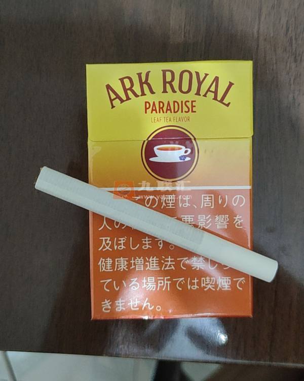 船长(茶味日版)相册