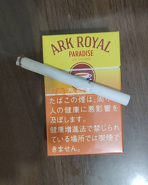 船长(茶味日版)相册