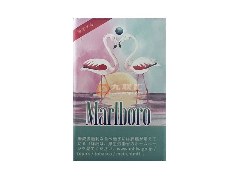 万宝路(仙鹤日本限定版)相册