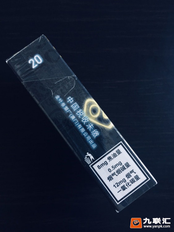 MU(柠檬爆珠)相册 
