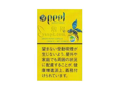 百乐(柠檬蜂蜜日版)香烟详细介绍和参考价格一览
