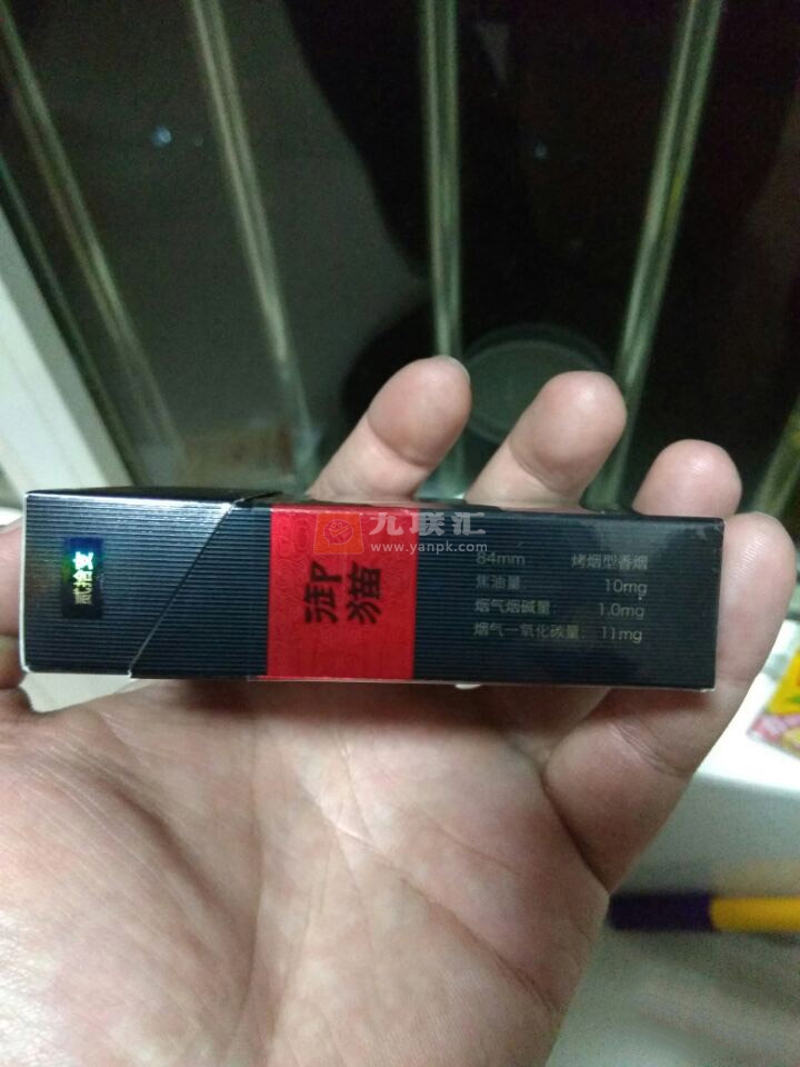 御猫王道品吸相册
