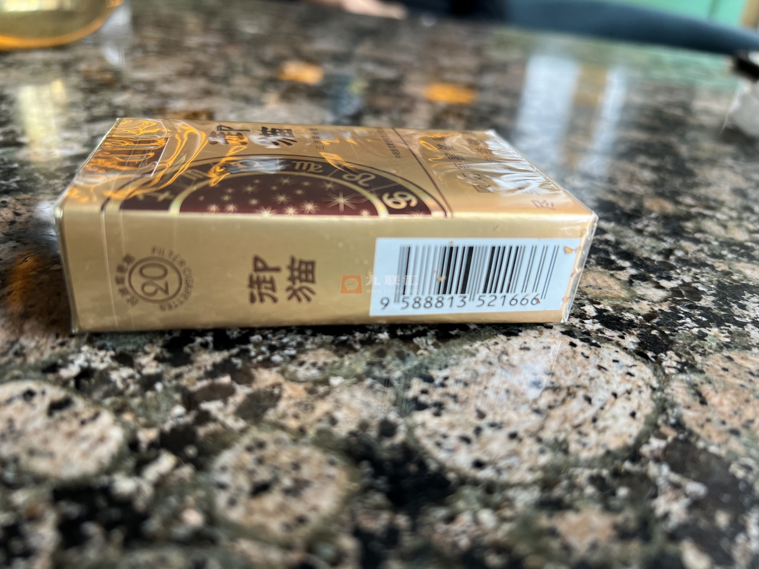 御猫(棕)相册