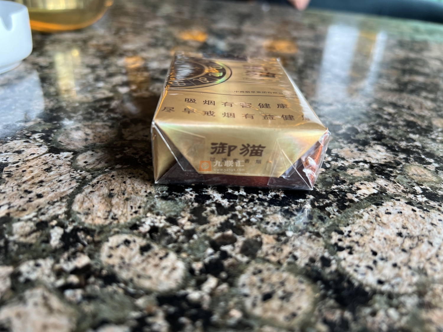 御猫(棕)相册