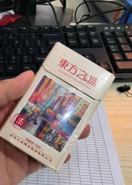 双喜(东方之珠)相册