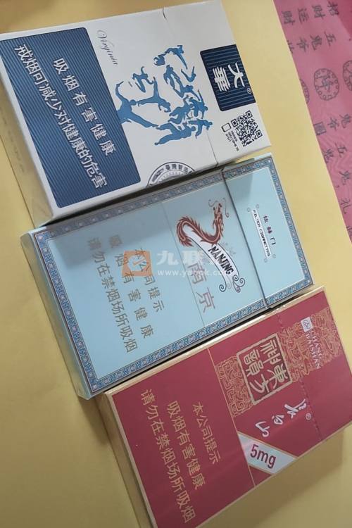 大华(功夫)相册