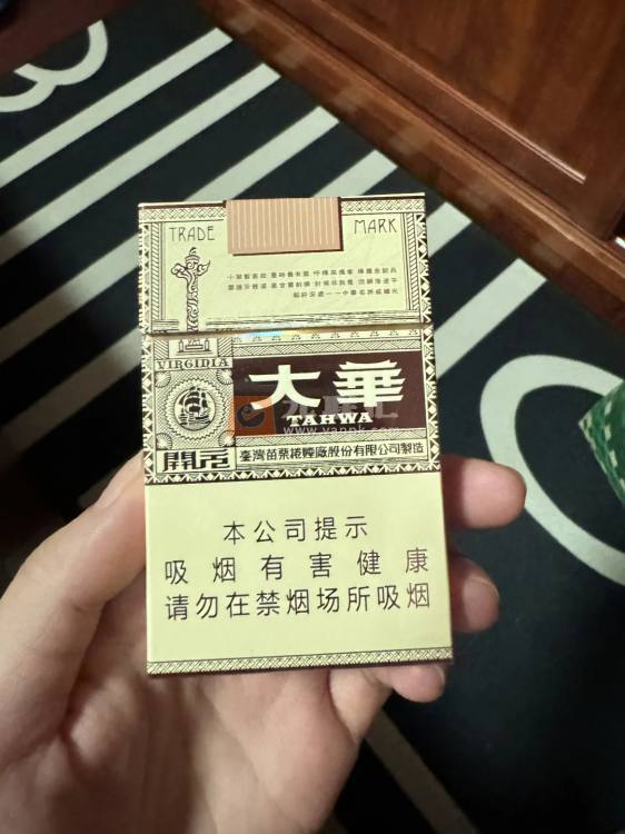 大华(开元)相册