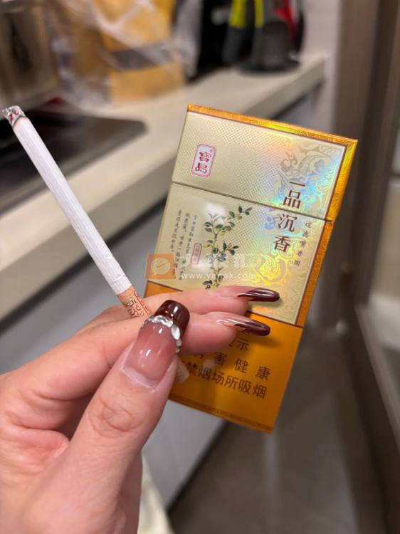 宝岛(一品沉香)相册
