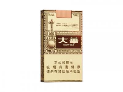 大华(开元陈皮爆珠)香烟价格表和图片欣赏