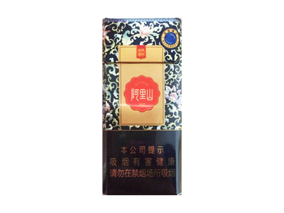 阿里山(蓝莓爆珠细支)香烟详细介绍和参考价格一览