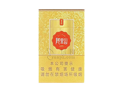 阿里山(金韵)香烟详细介绍和参考价格一览