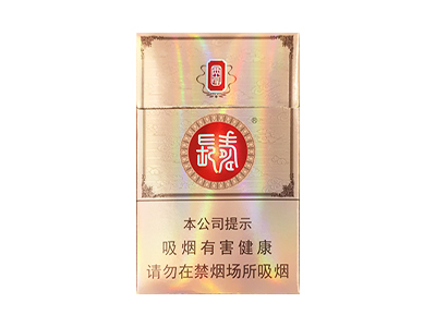 长寿(两岸)香烟详细介绍和参考价格一览