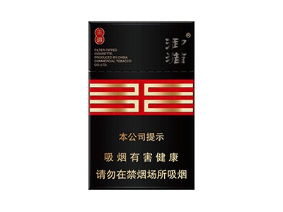 御猫(王道)香烟价格表和图片欣赏