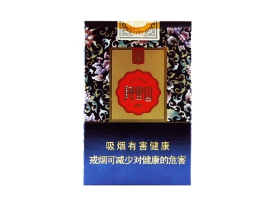 阿里山(软景泰典蓝)香烟价格表和图片欣赏