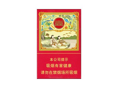红双喜(大喜)香烟价格表和图片欣赏