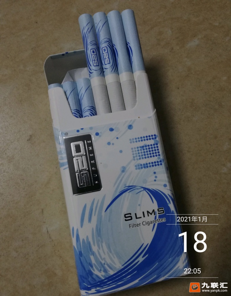 520(薄荷细支爆珠)相册