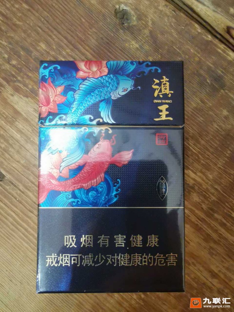 御猫(滇王)相册