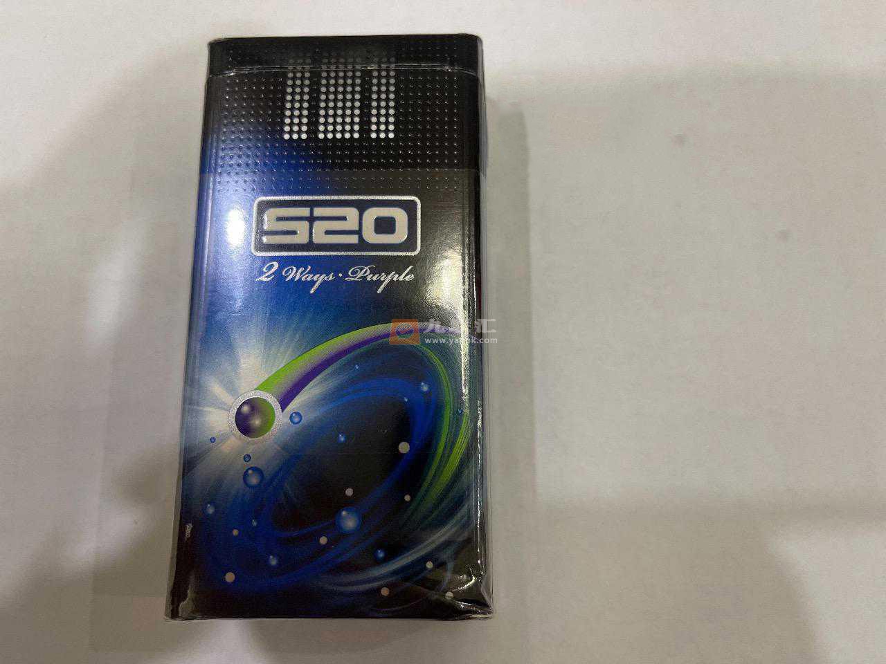 520(蓝莓爆珠)相册