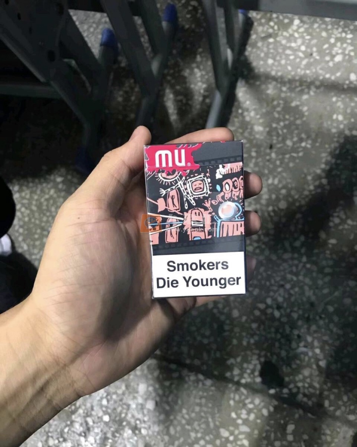 MU(水蜜桃爆珠欧盟版)相册