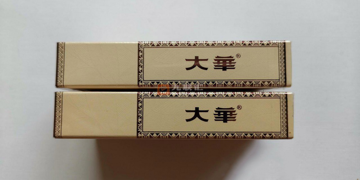 大华(开元高朋品鉴版)相册