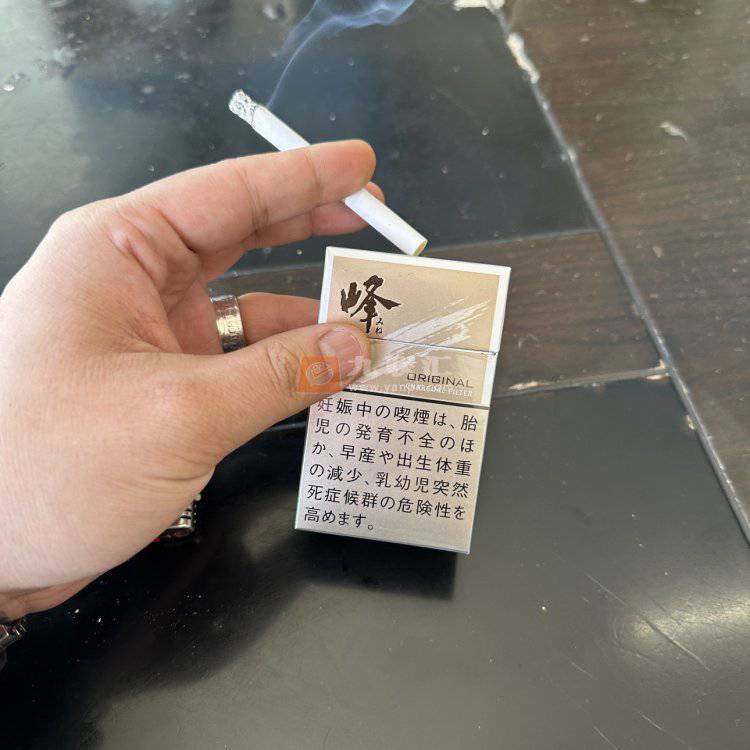 峰(日免)相册