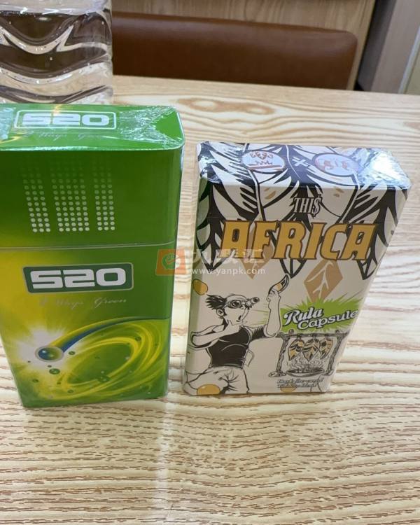 520(哈密瓜爆珠)相册
