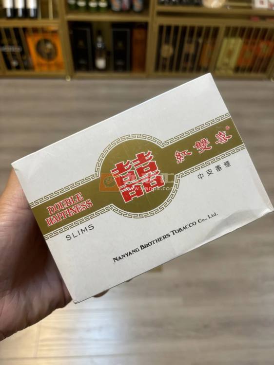 红双喜(南洋经典中支)相册