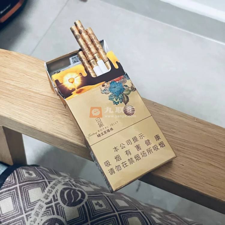 阿里山(印象蜂王浆爆珠)相册