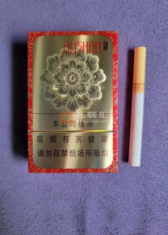 阿里山(小金花)相册