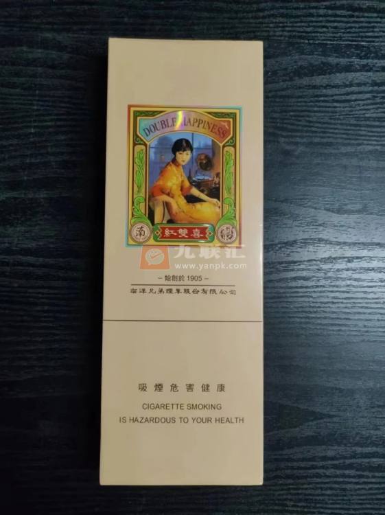 红双喜(单双妹)相册