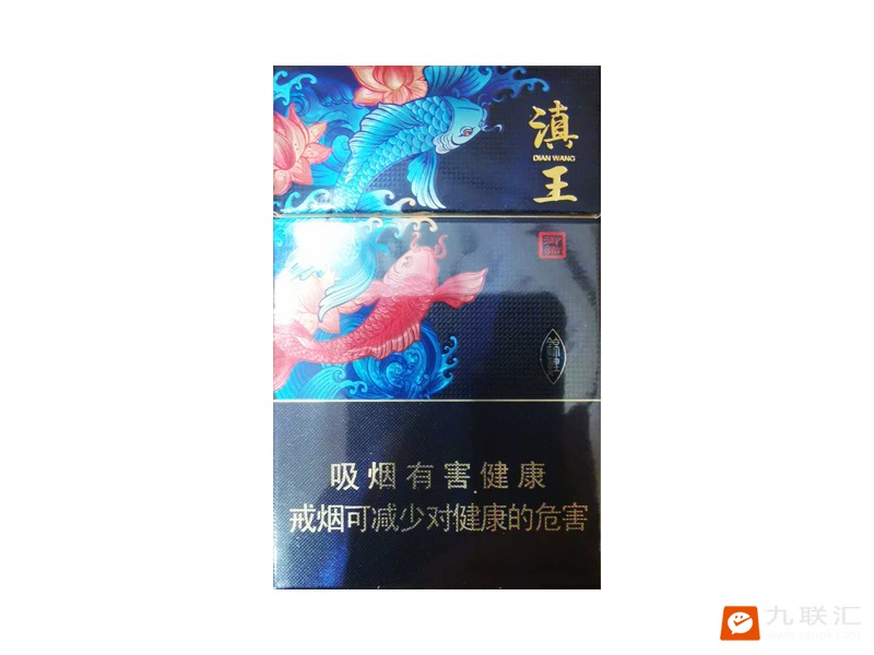 御猫(滇王)相册