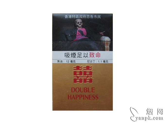 南洋红双喜(硬黄香港版)相册