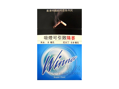 Winner(冰薄荷)香烟详细介绍和参考价格一览