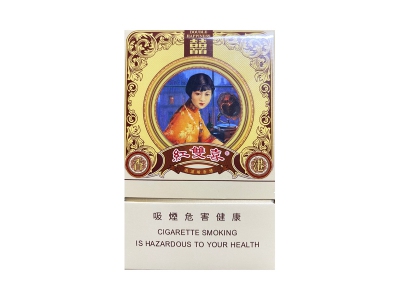 红双喜(单双妹)香烟价格表和图片欣赏