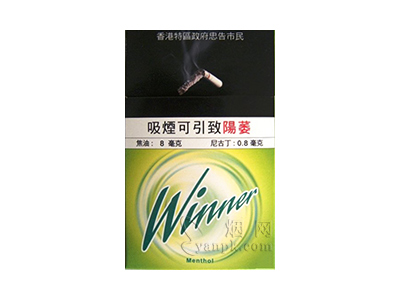 Winner(薄荷)香烟详细介绍和参考价格一览