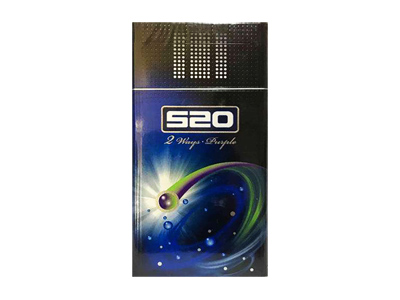 520(蓝莓爆珠)香烟详细介绍和参考价格一览