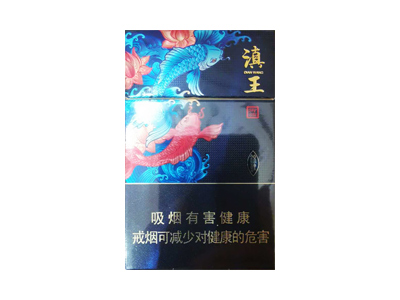 御猫(滇王)香烟详细介绍和参考价格一览