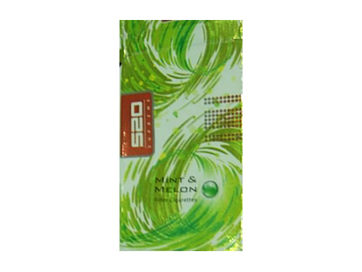 520(哈密瓜细支爆珠)香烟详细介绍和参考价格一览