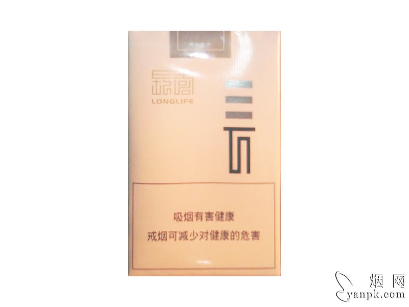 长寿(软白)相册