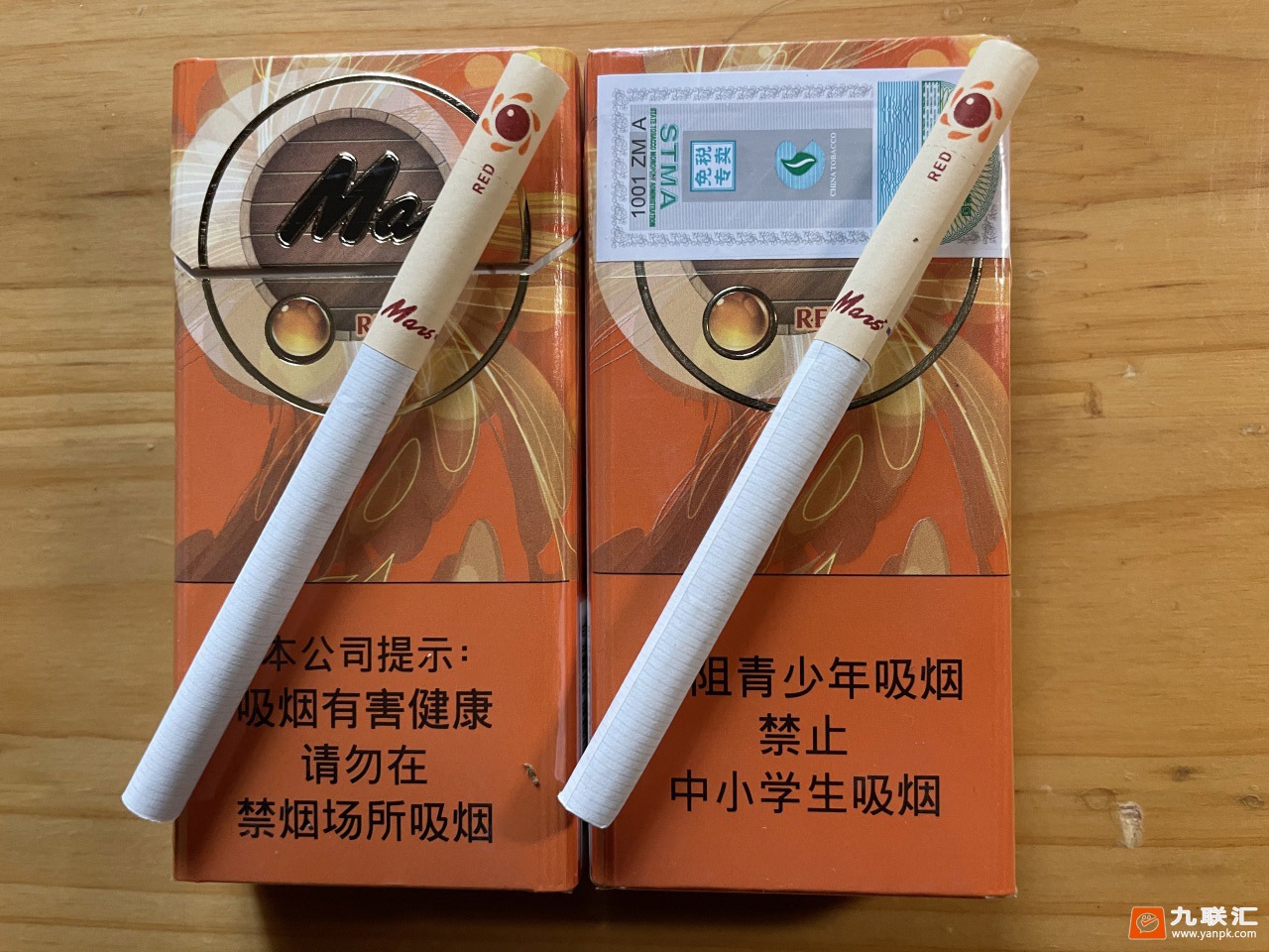 马尔斯(红酒爆珠)相册