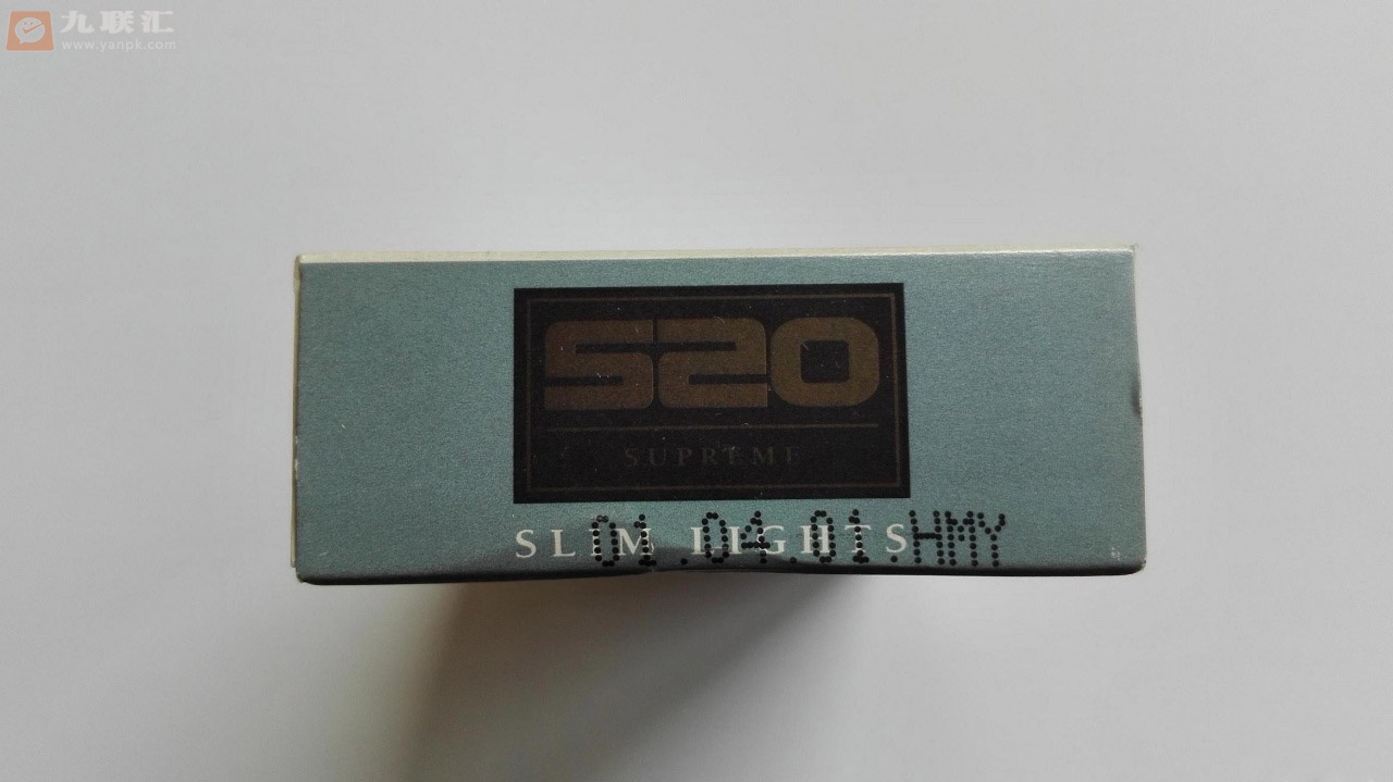 520(淡味超细支)相册