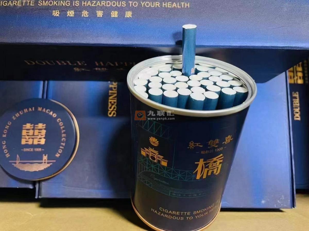 红双喜(港珠澳桥纪念版)相册