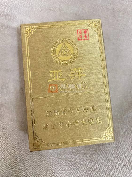 亚萍(沉香1号)相册