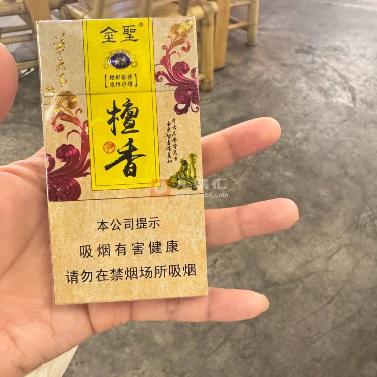 华天下(沉香)相册