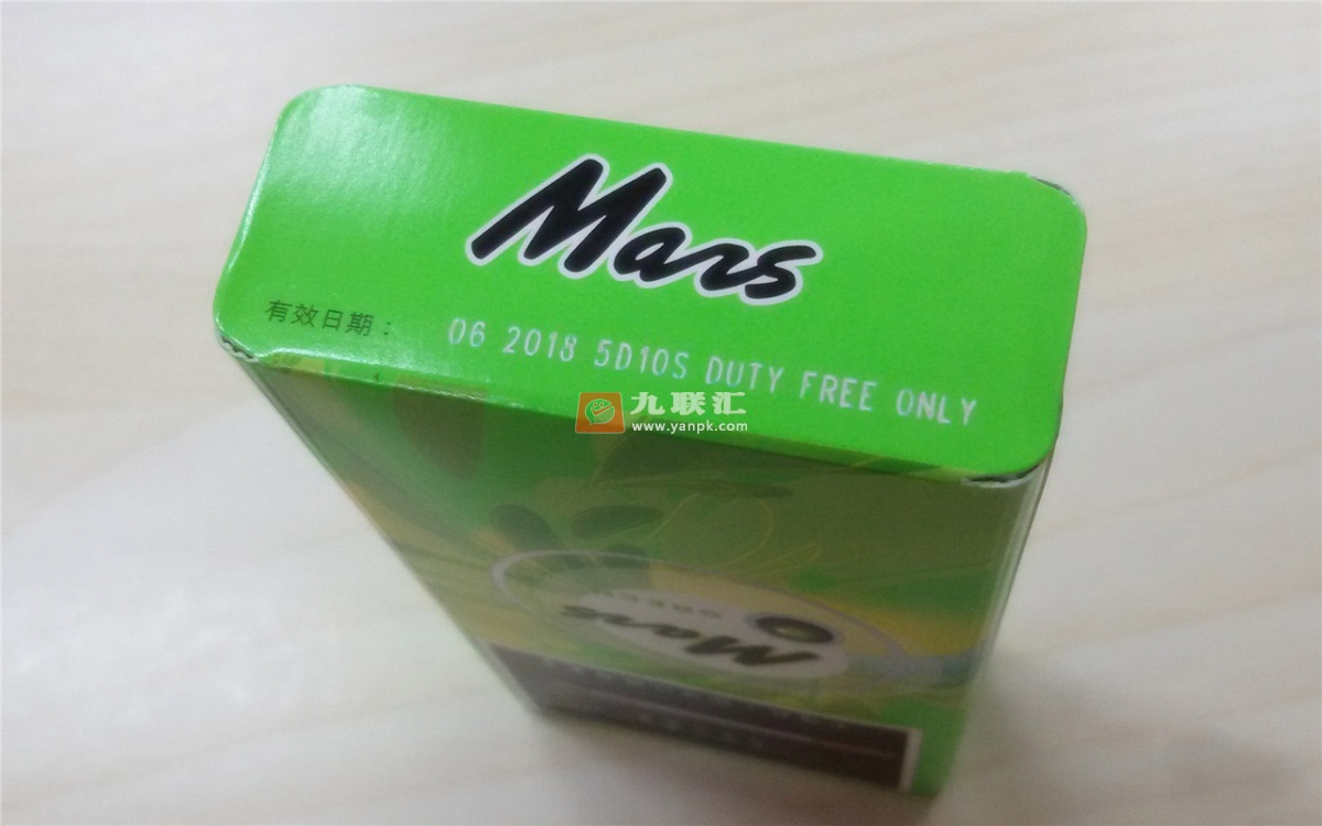 马尔斯(哈密瓜爆珠)相册
