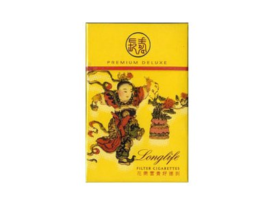 长寿(好运)香烟价格表和图片欣赏
