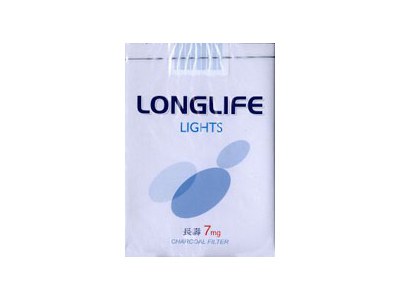 长寿(淡味7mg)香烟详细介绍和参考价格一览