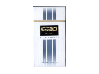 520(淡味超细支)香烟详细介绍和参考价格一览