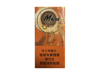 马尔斯(红酒爆珠)香烟详细介绍和参考价格一览