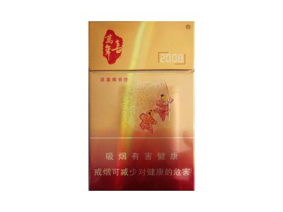 喜万年(2008中国免税12版)香烟价格表和图片欣赏